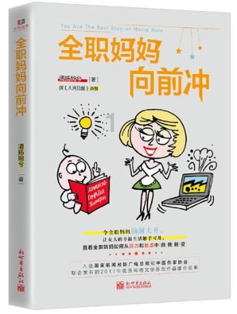 事发江西一高铁站!他们出手了!